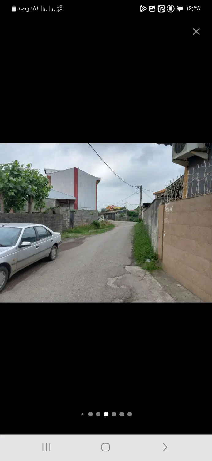 خونه ویلایی