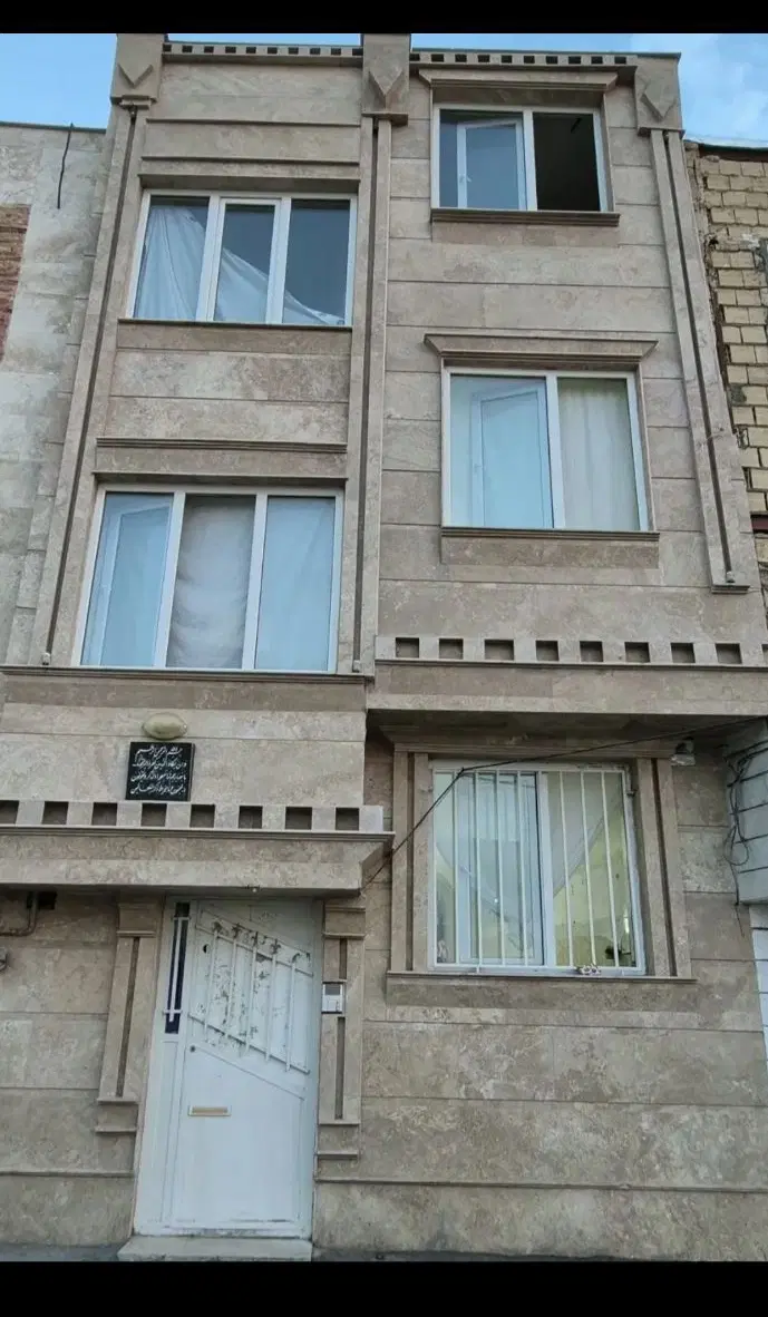 رهن کامل