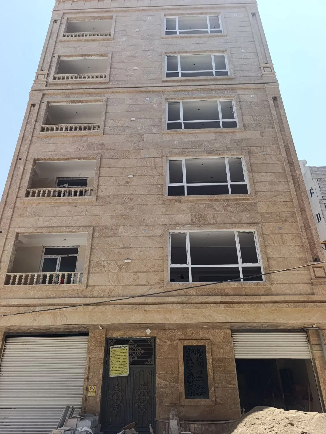 معاوضه آپارتمان نوساز با زمین
