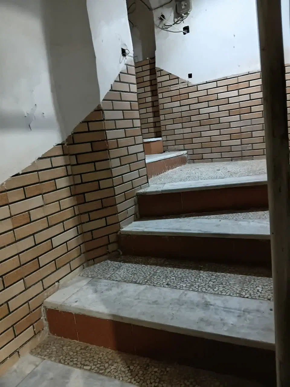 منزل فروشی