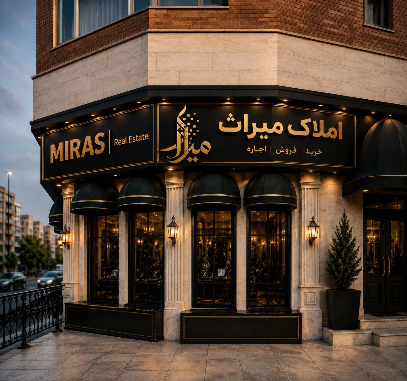 خرید و فروش ملک سنندج