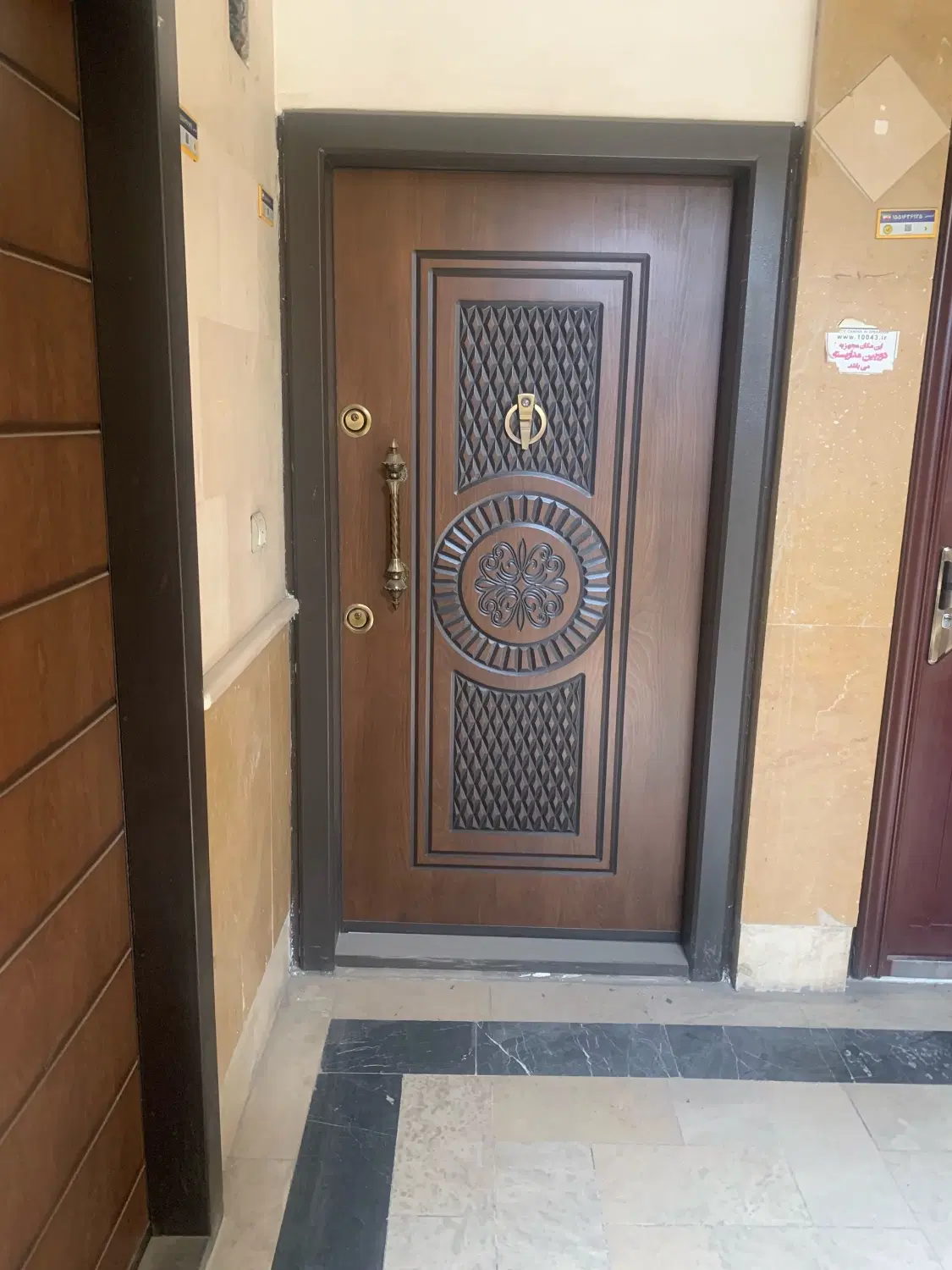 سهروردی شمالی اداری اکازیون مسکن
