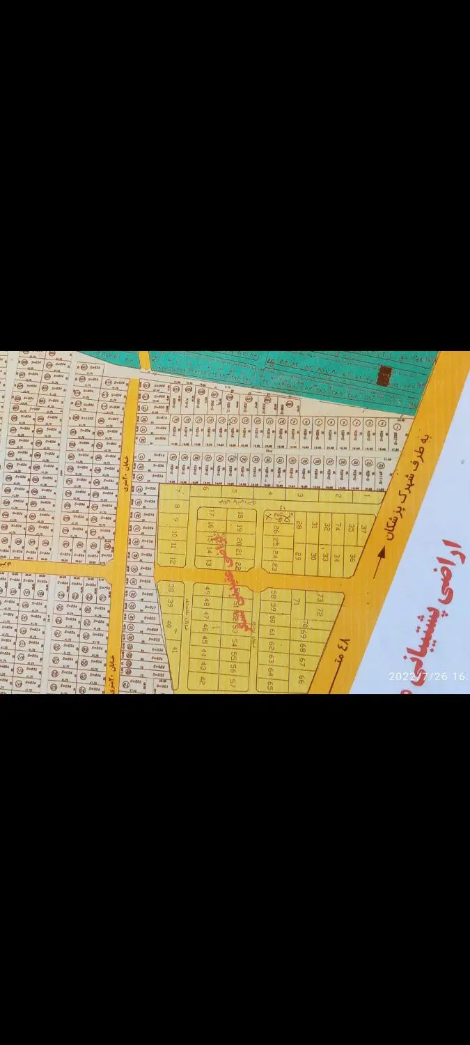 ۴۰۰متر زمین نارسیس۱۸(سوران)