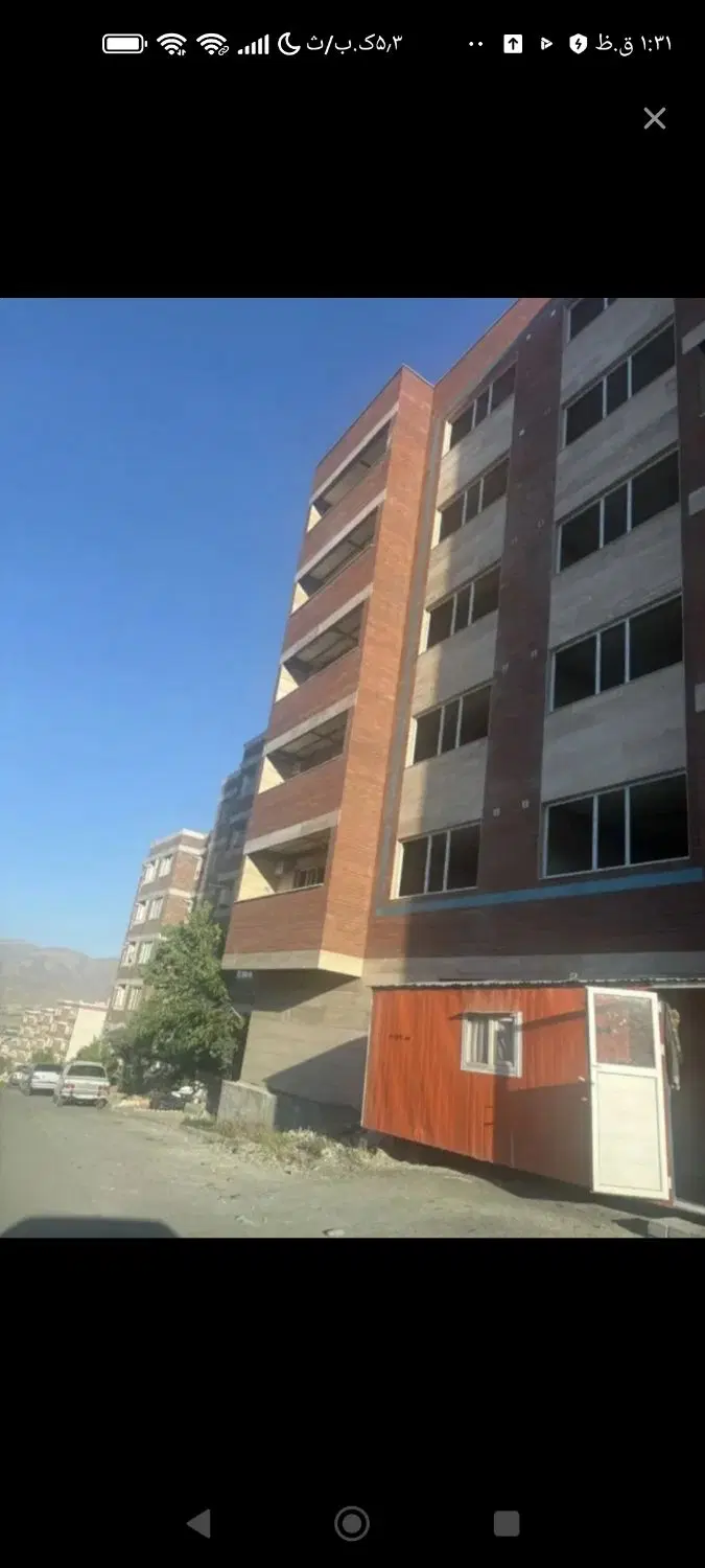 مسکن ملی میدیا