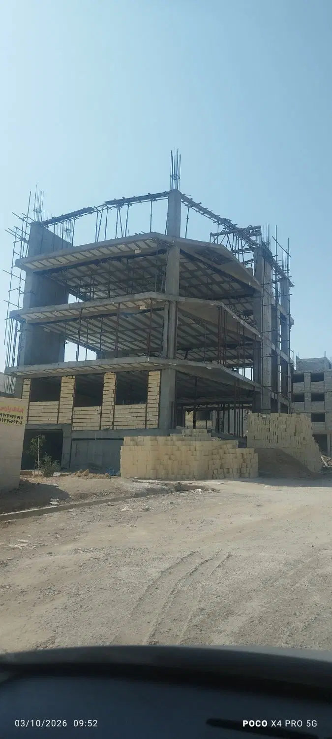 پیش فروش فلاحت