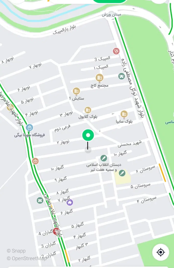 انباری .پارکینگ . میدان تیر