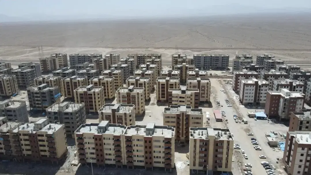 واحد فروشی