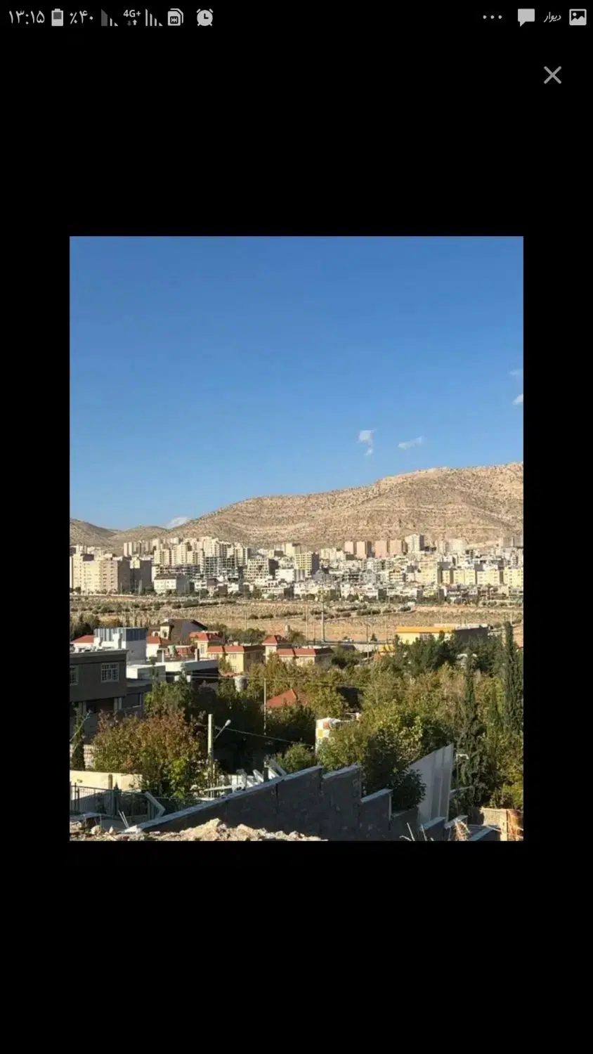 670 متری