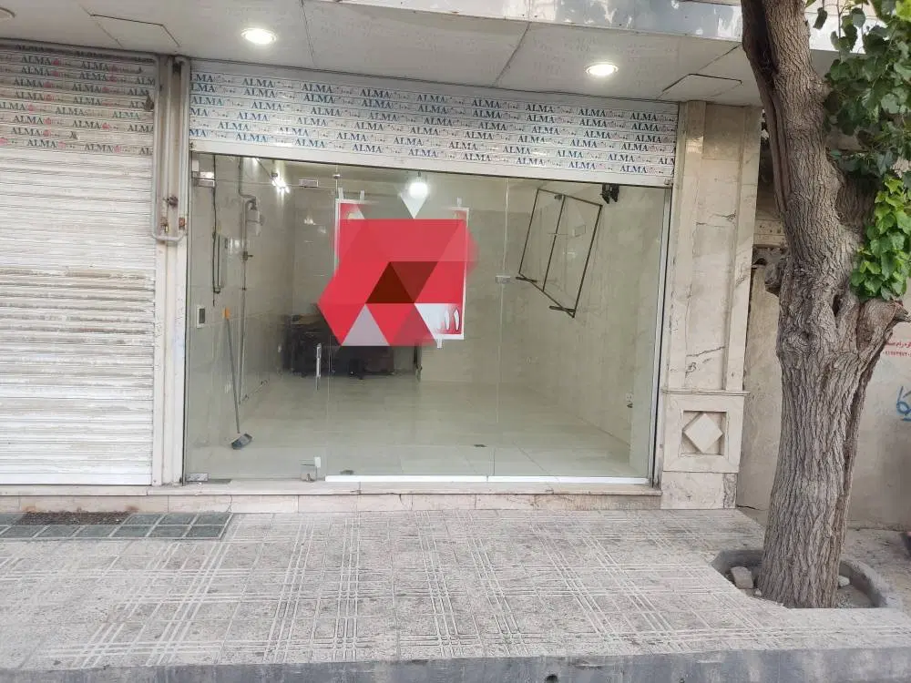 ۳۲ متر مغازه تجاری خیابان بنفشه
