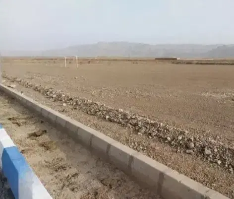 زمین تجاری استانداری
