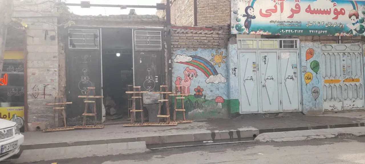 ملک 125متری طبرسی شمالی 56