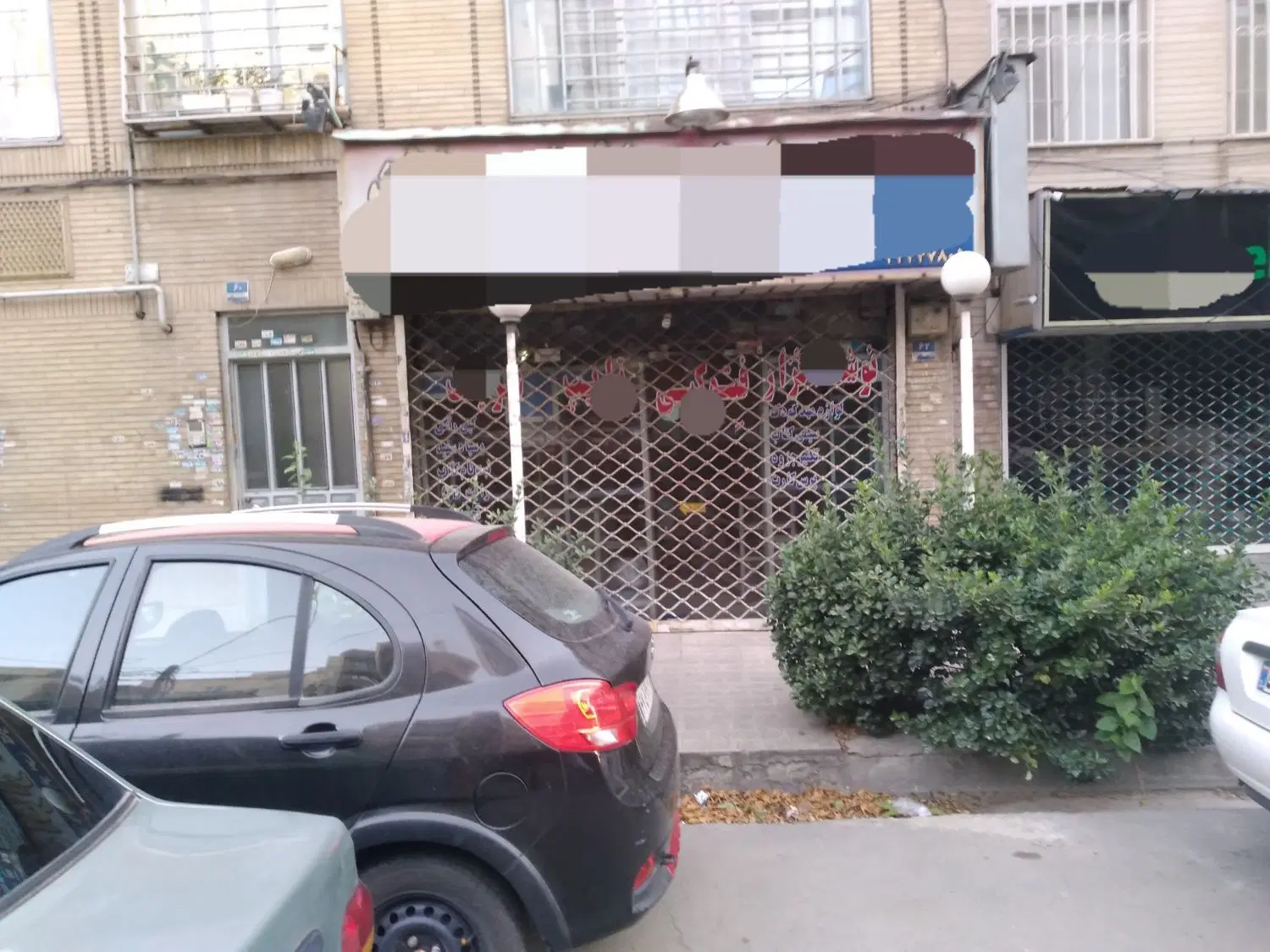 مغازه ۲۵ متری جنت آباد جنوبی