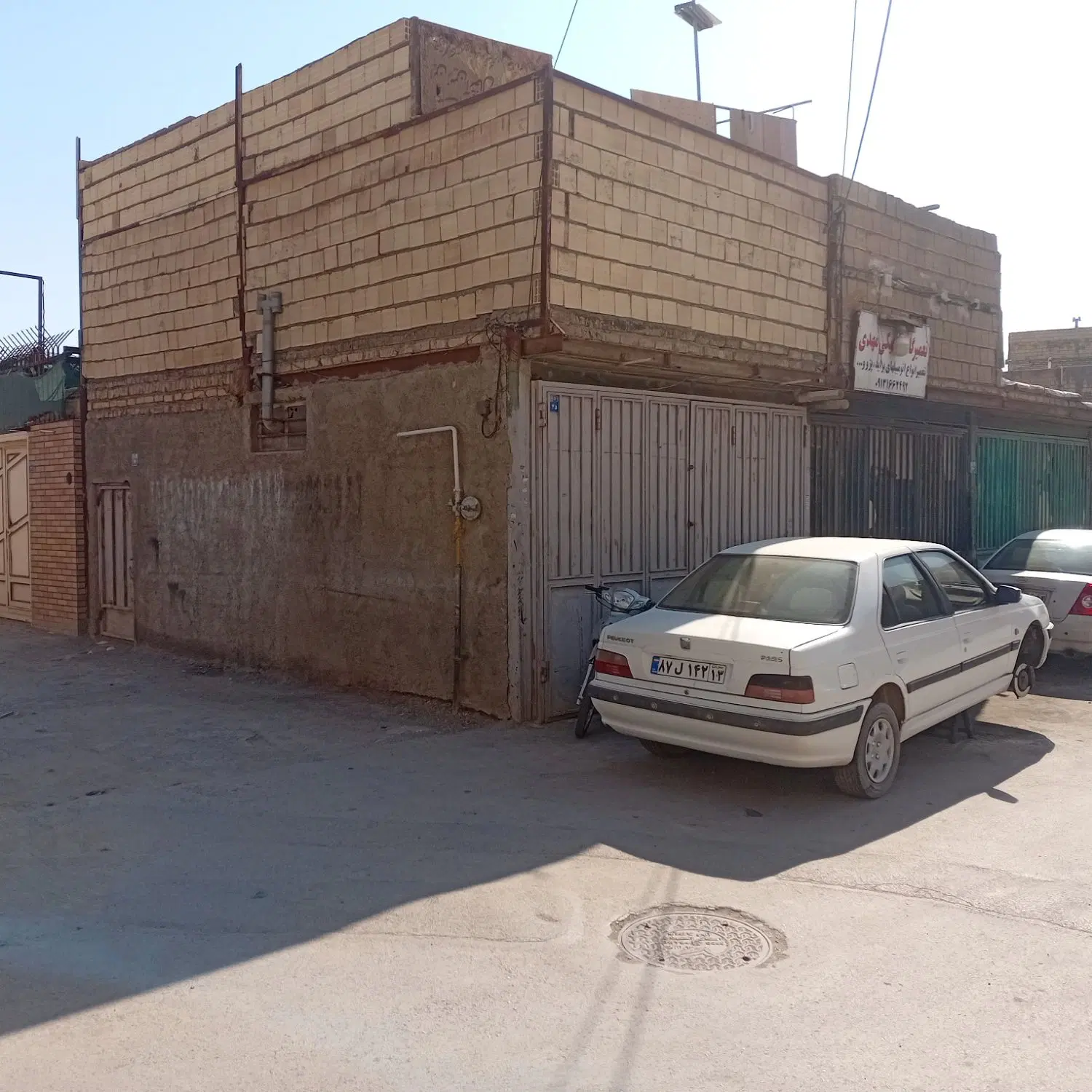 فروش مغازه تجاری فروش صنعتی فروش کارگاهی کارگاه
