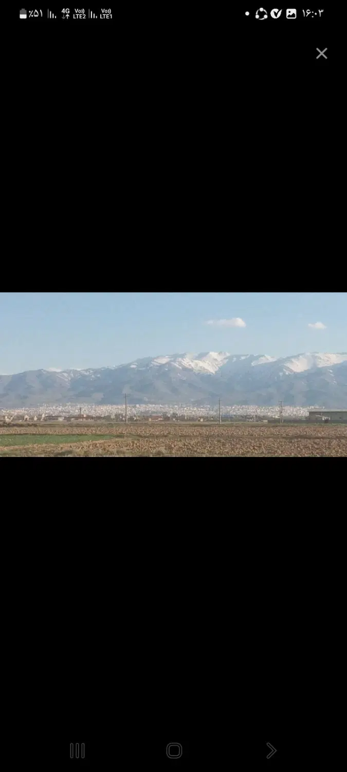 زمین در بحر جاده کرمانشاه