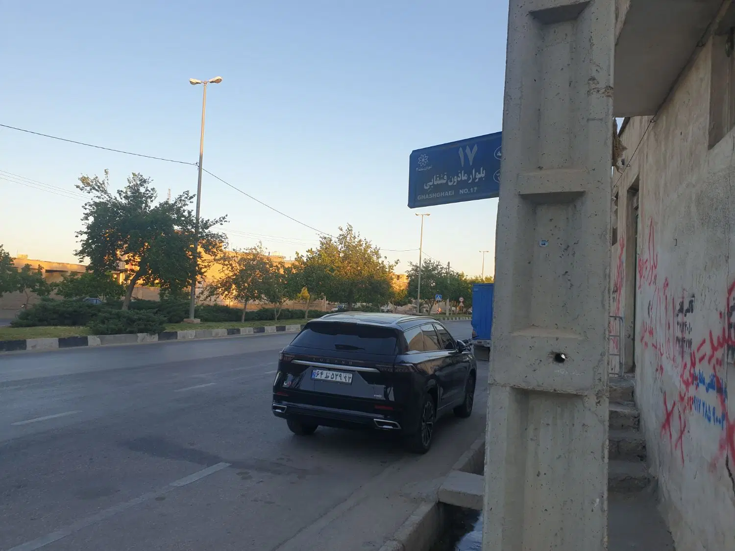 انبار بر اصلی خیابان روبروی بنکداران