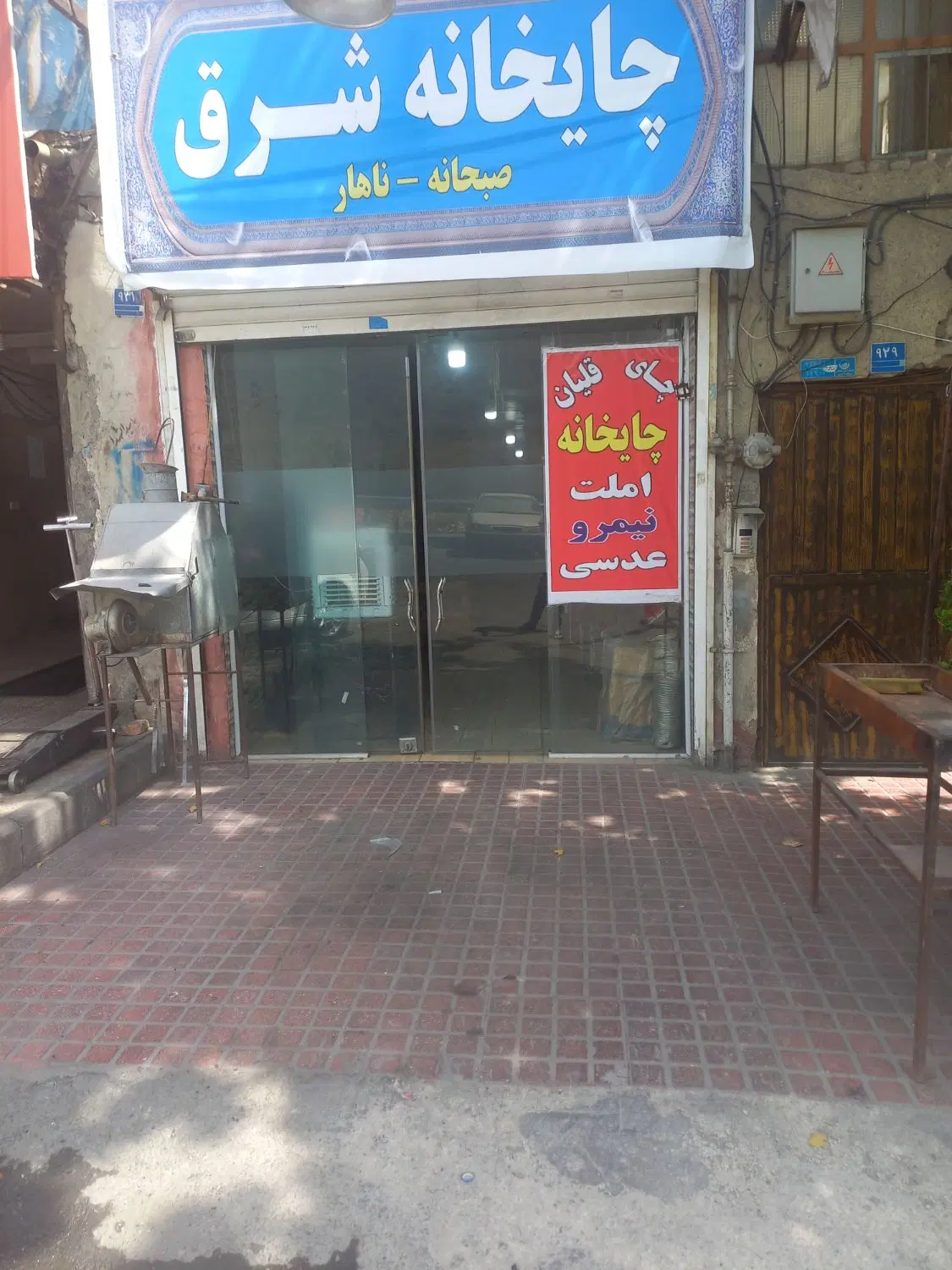اجاره مغازه ۱۳۰متر همکف