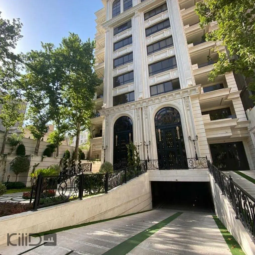330مـتر اپارتمان صـفر مـدرن vip بزرگمهرجنوبی