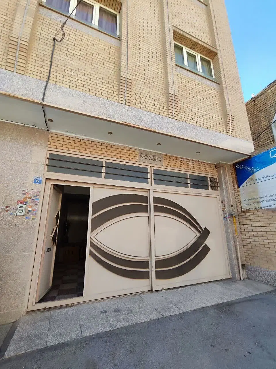 اجاره آبارتمان دو خوابه ۹۵ متری فوری