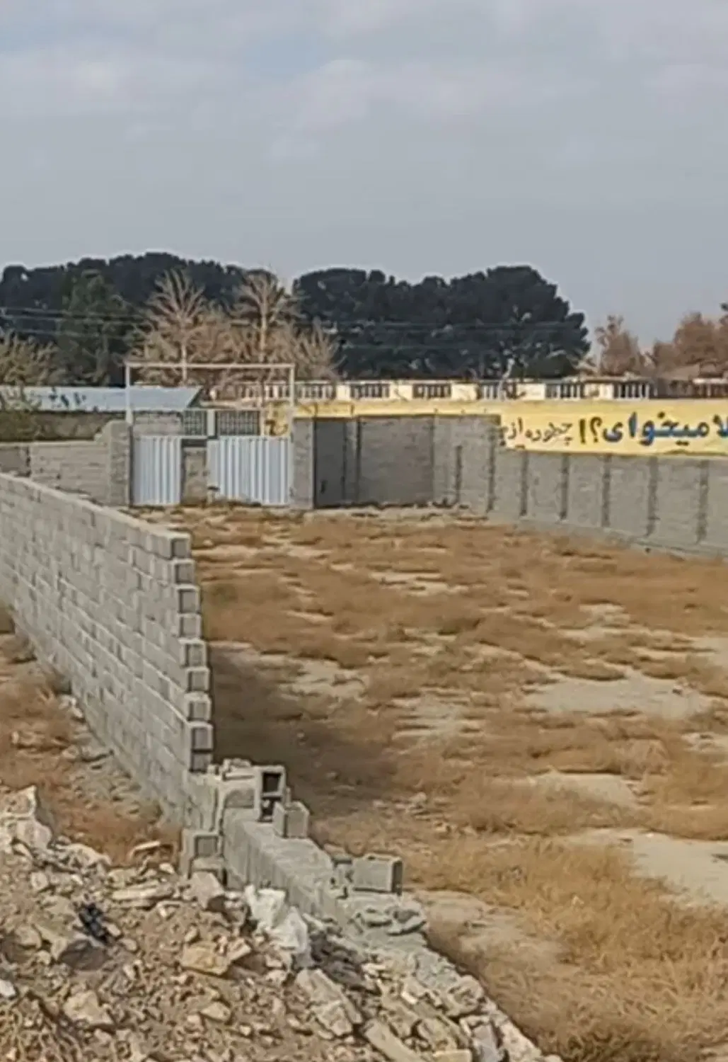 اجار زمین