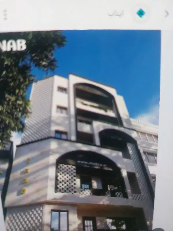واحد و مغازه وسط بیست متری