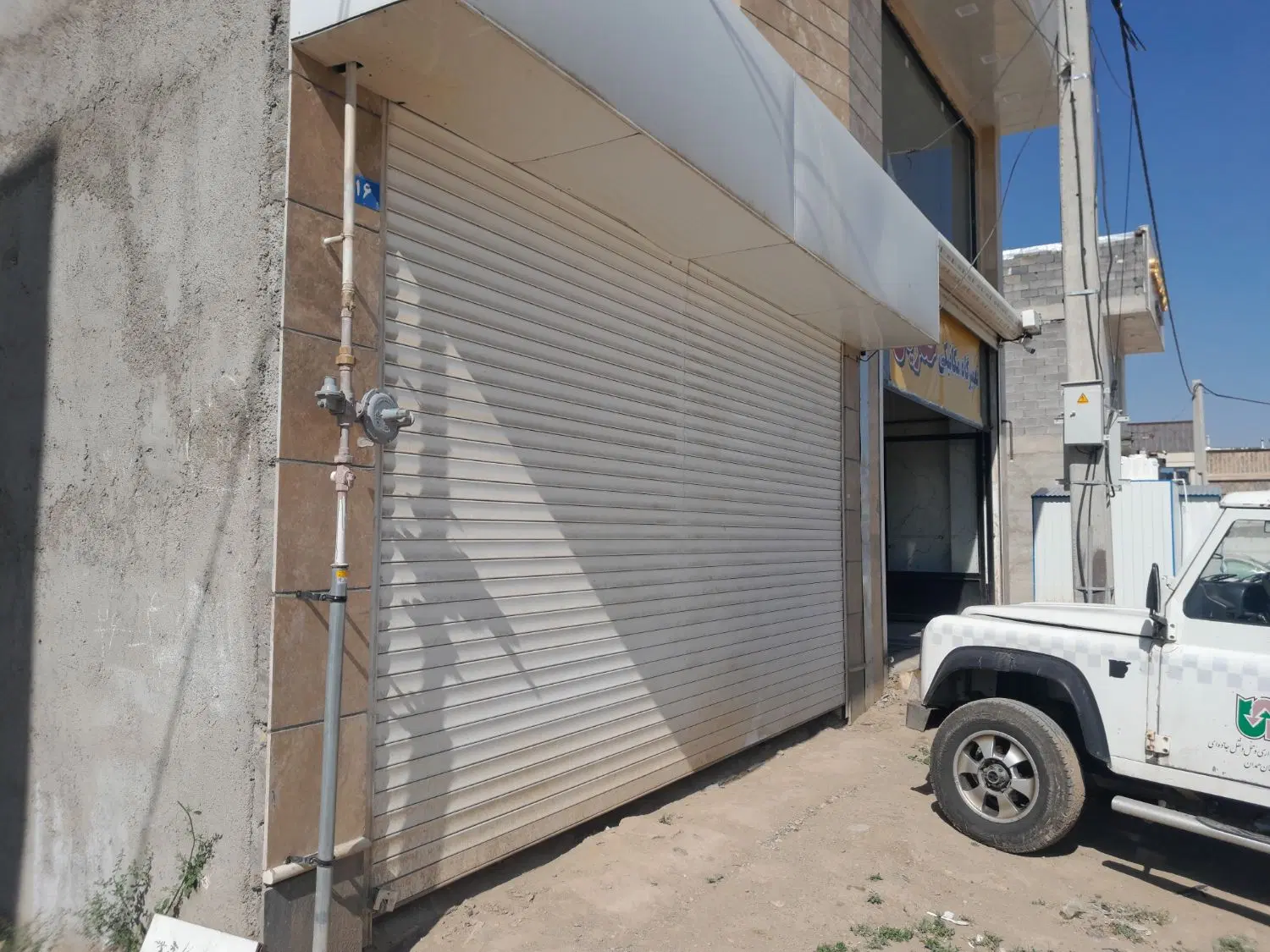 اجاره مغازه  ۴۰ متری خیابان شریعتی