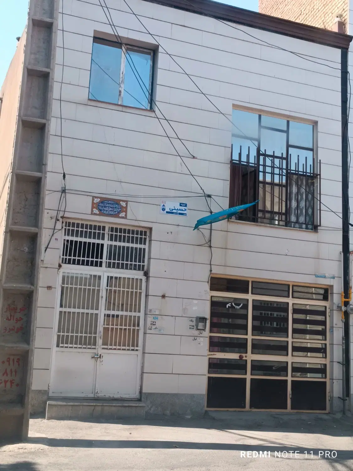 ویلایی  دو ط صدف .معراج