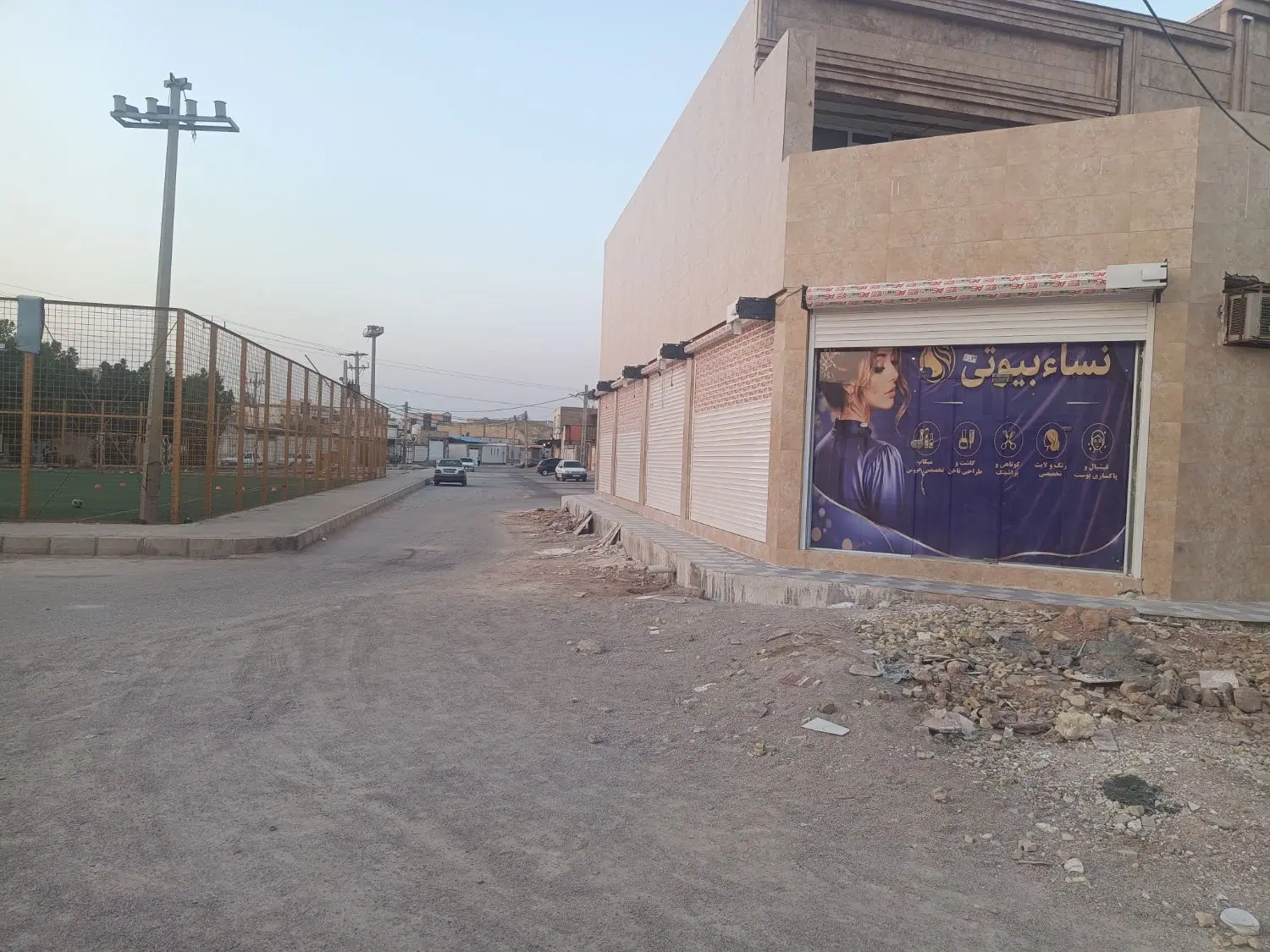 فروش مغازه در بهترین لوکیشن