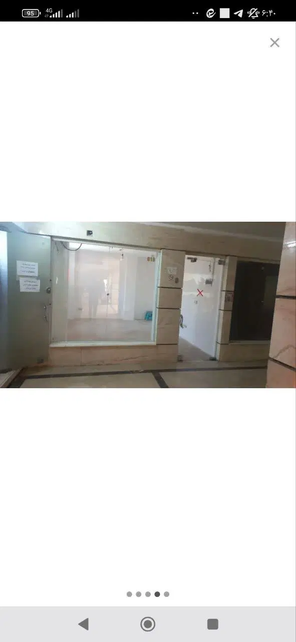 اجاره مغازه تجاری
