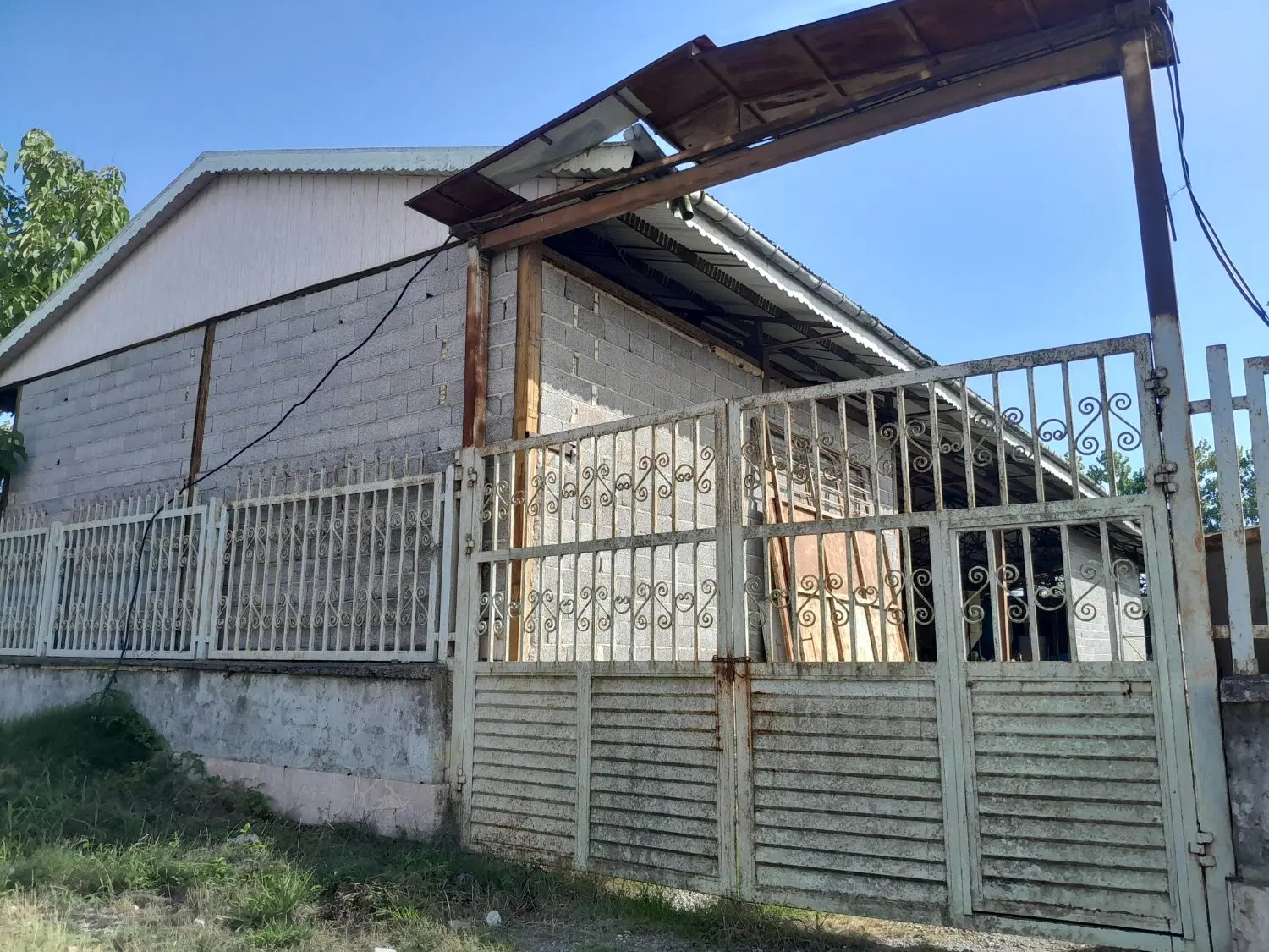 کارخانه خوراک و طیور