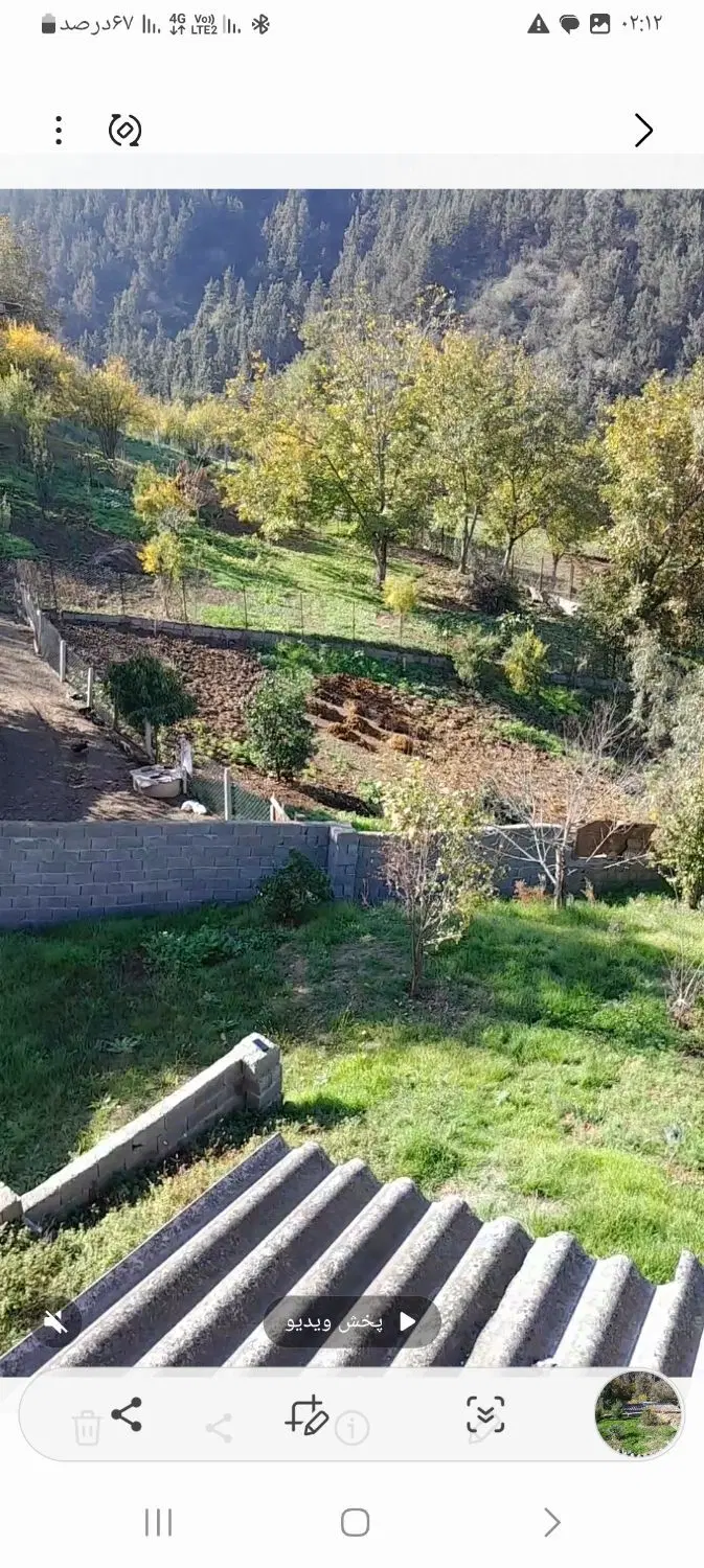 فروش زمین باغی