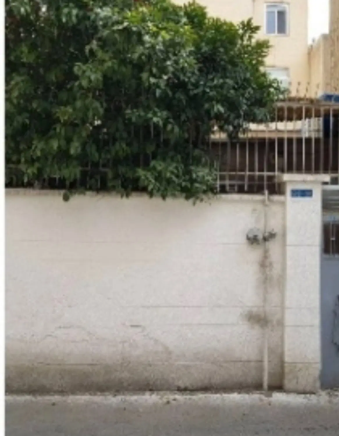 خونه کلنگی شیخ صدوق