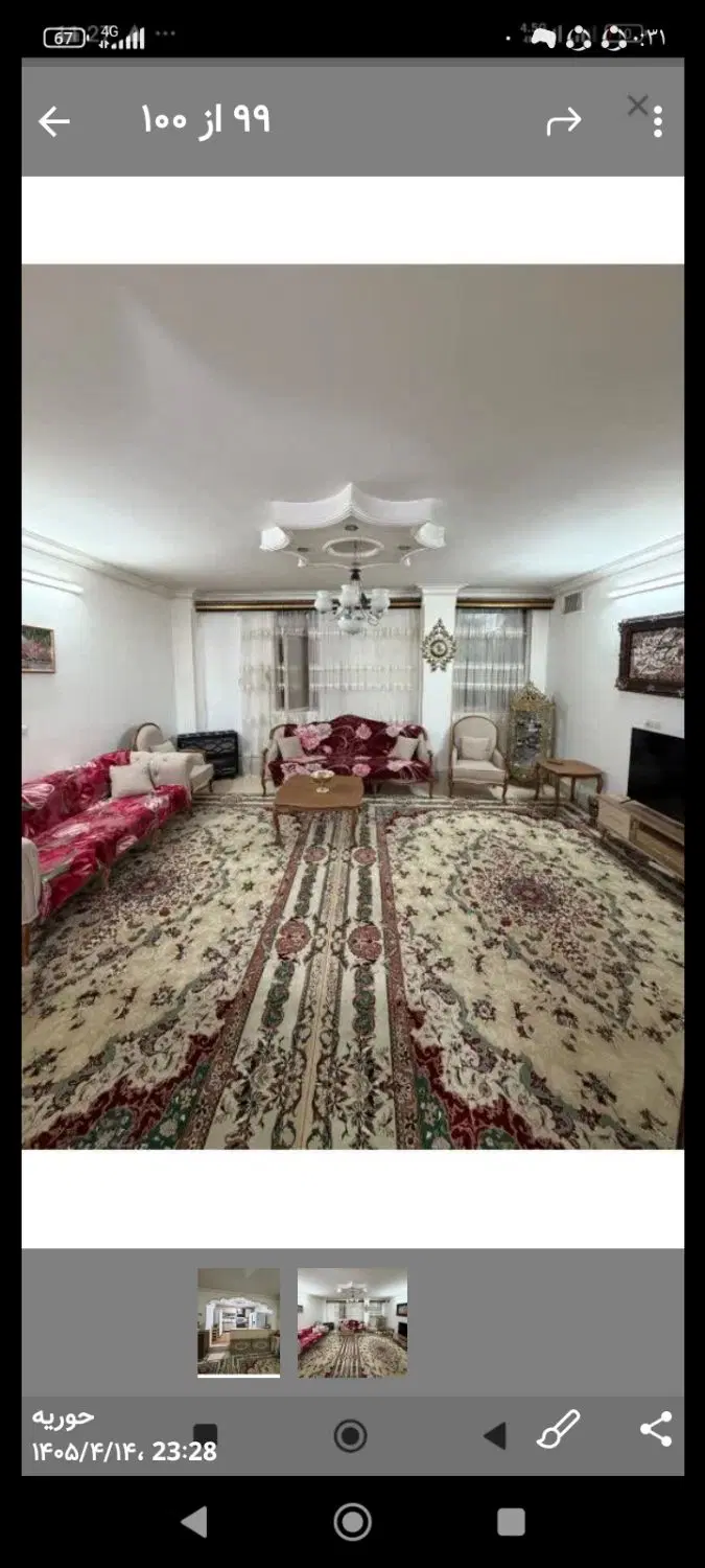 آپارتمان رجایی 42