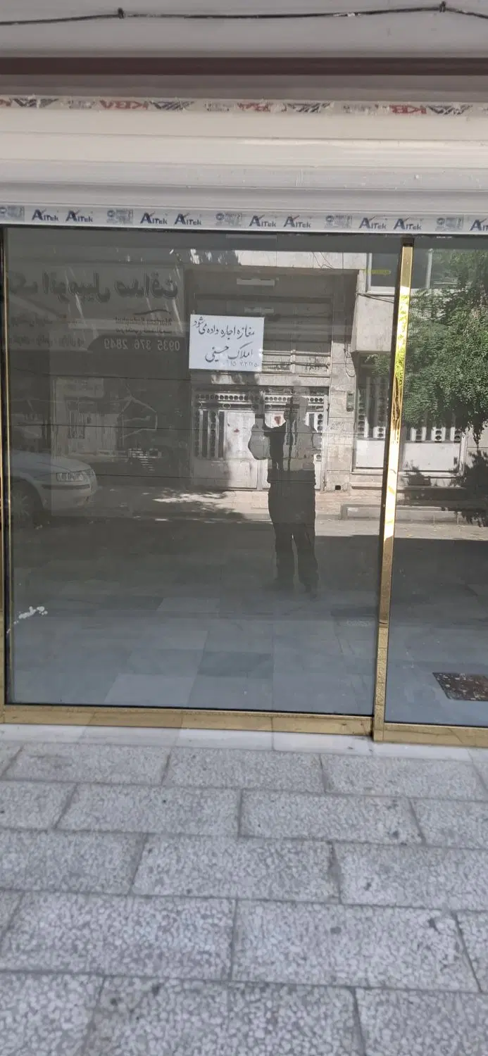 مغازه  اجاره