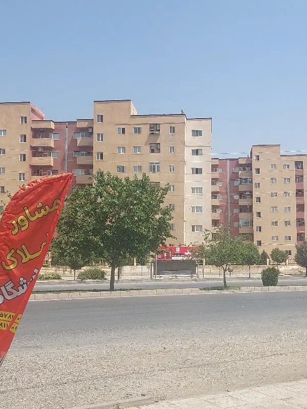 ۸۴متری