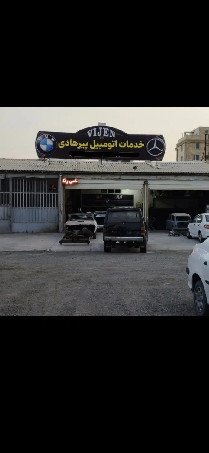 اجاره سوله بر جاده مخصوص مناسب تعمیرگاه خودرو