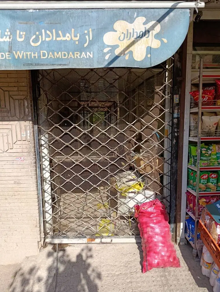مغازه ۴ متر فقط باطری سازی درصدی