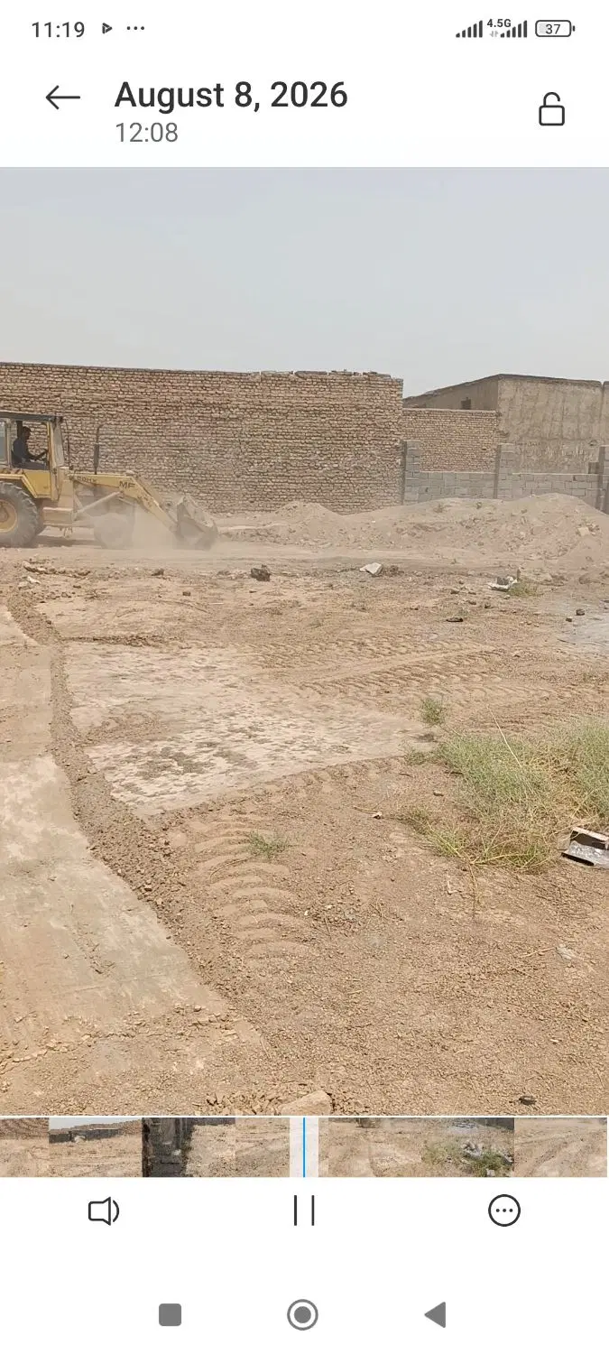 اجاره چهار دیواری