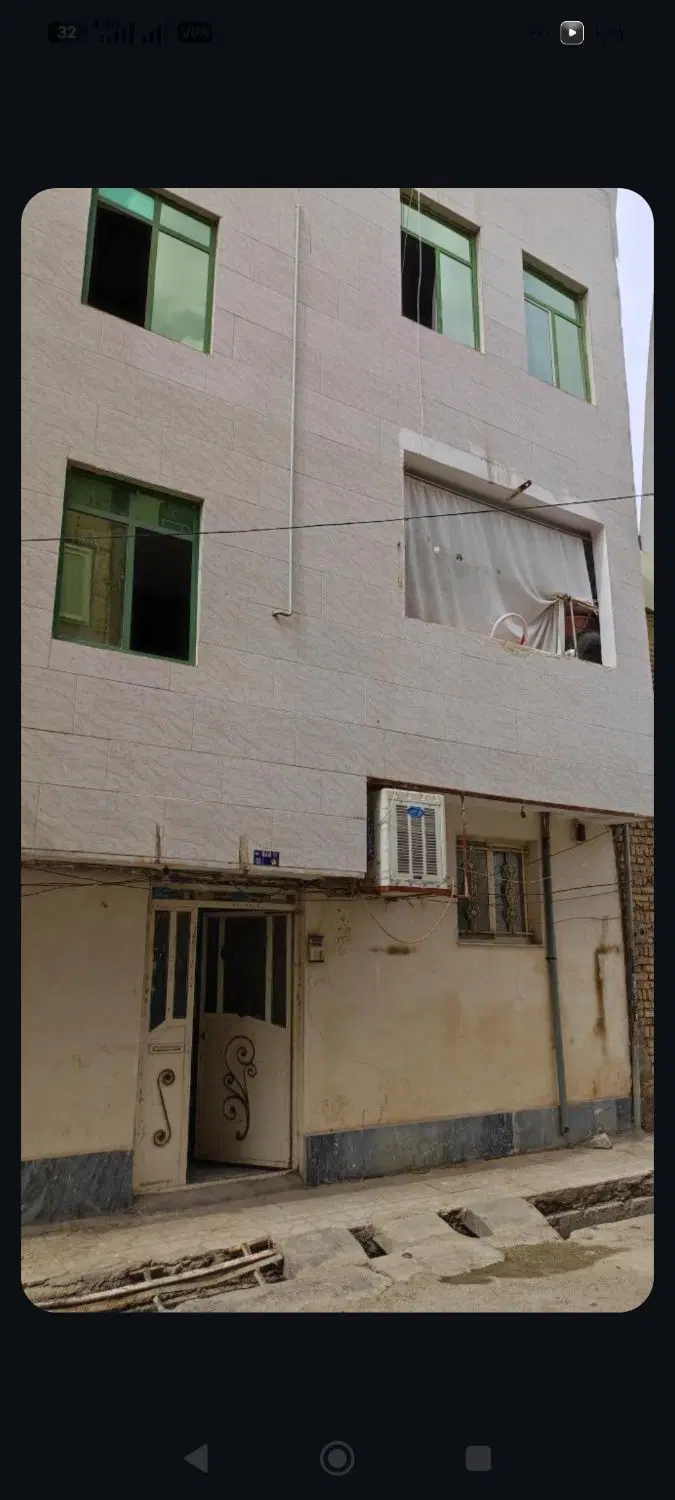 خانه فروش