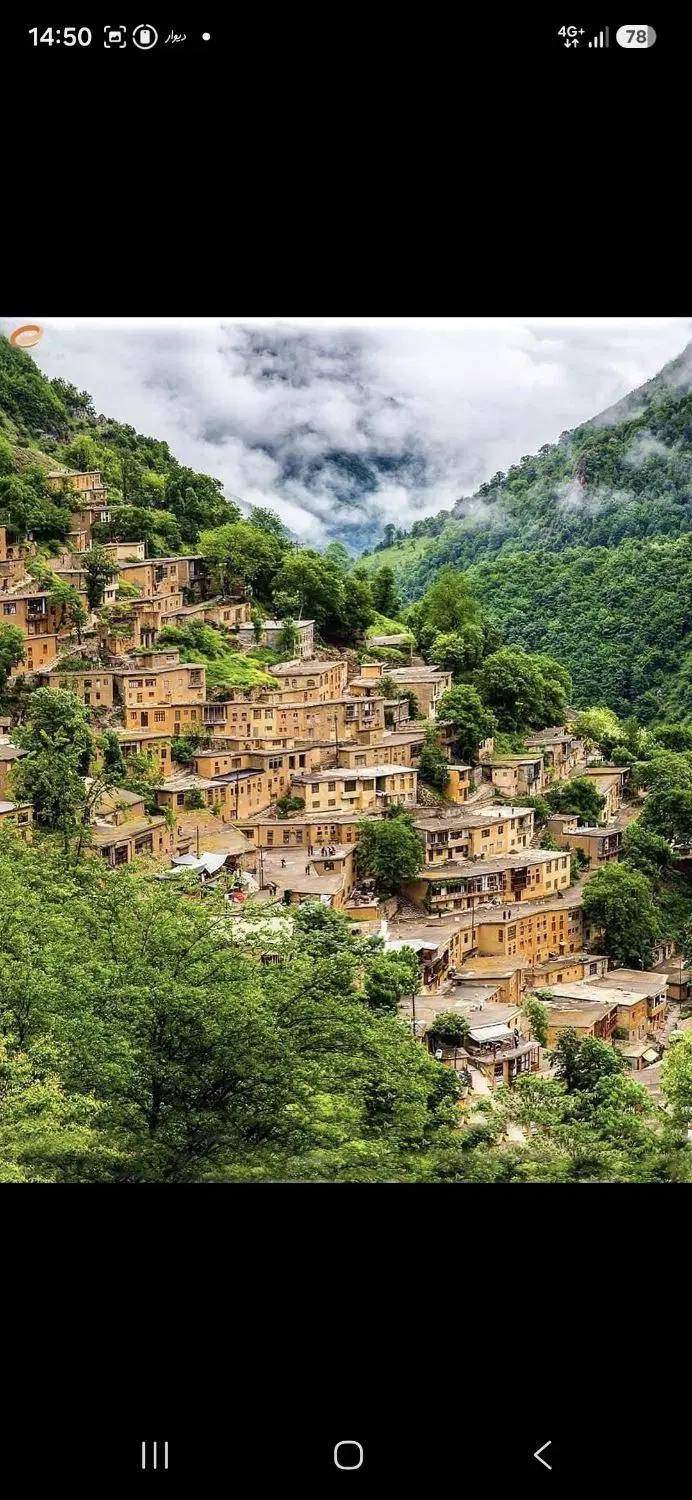فروش ۵۳۶مترزمین مسکونی_ ۹۰۰مترجواز ساخت_۲۷متر بر