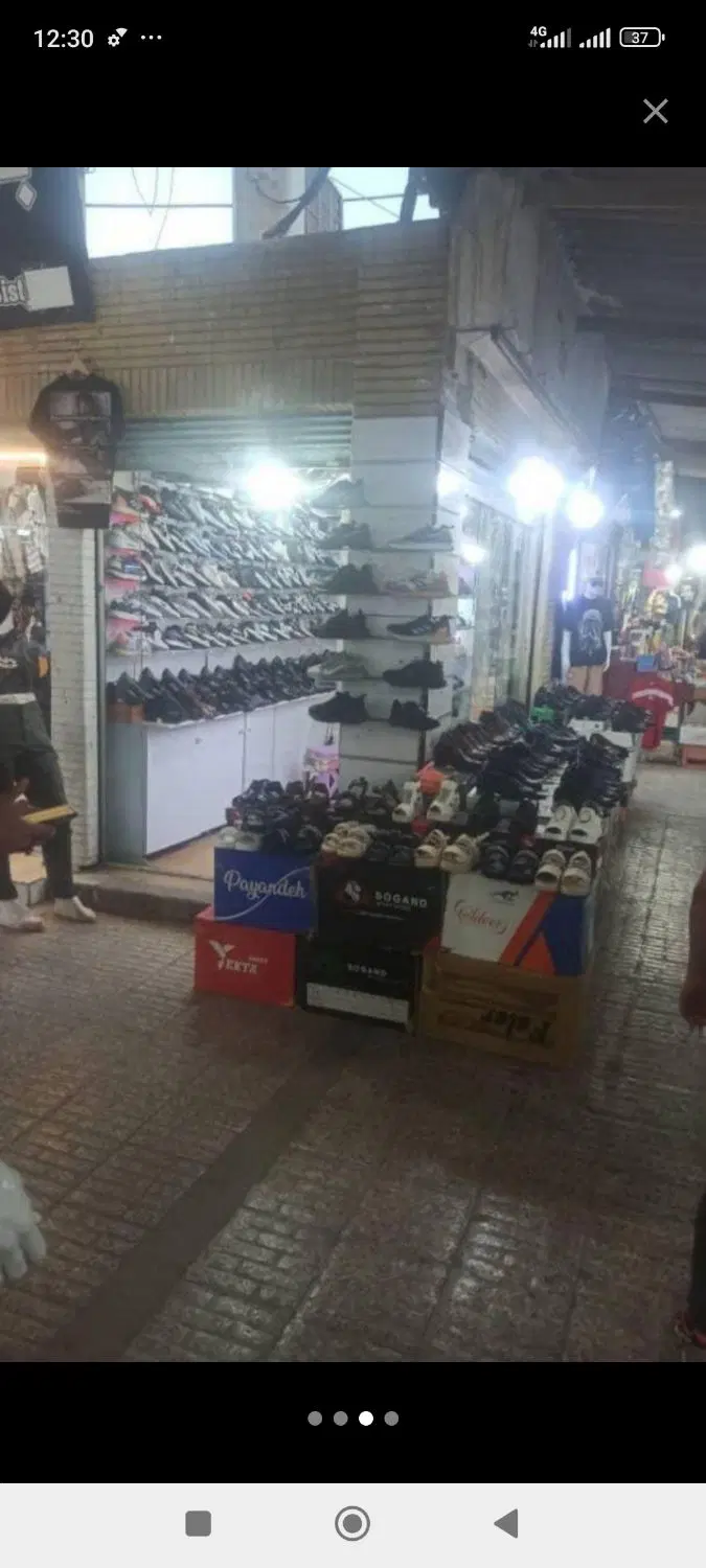 تجاری سر اصلی بازار