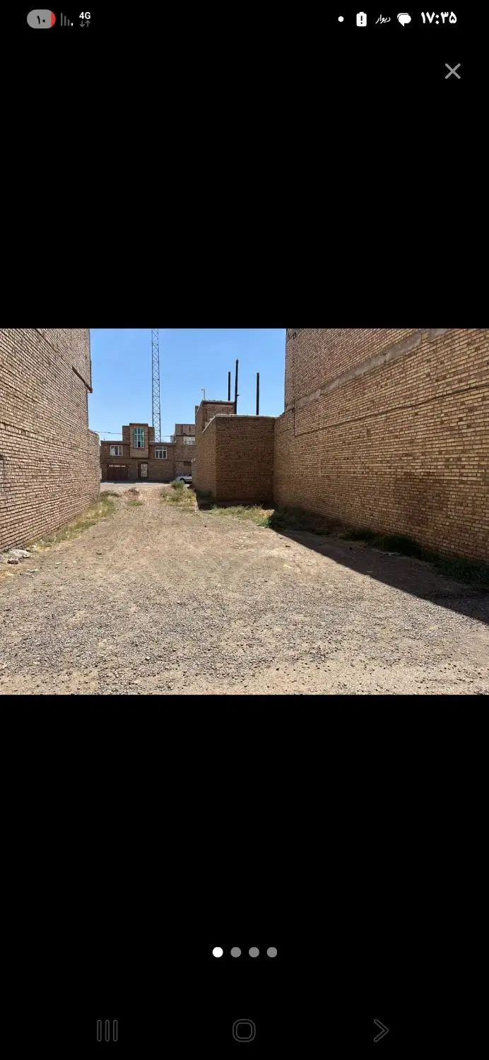 زمین واقع در نشاط