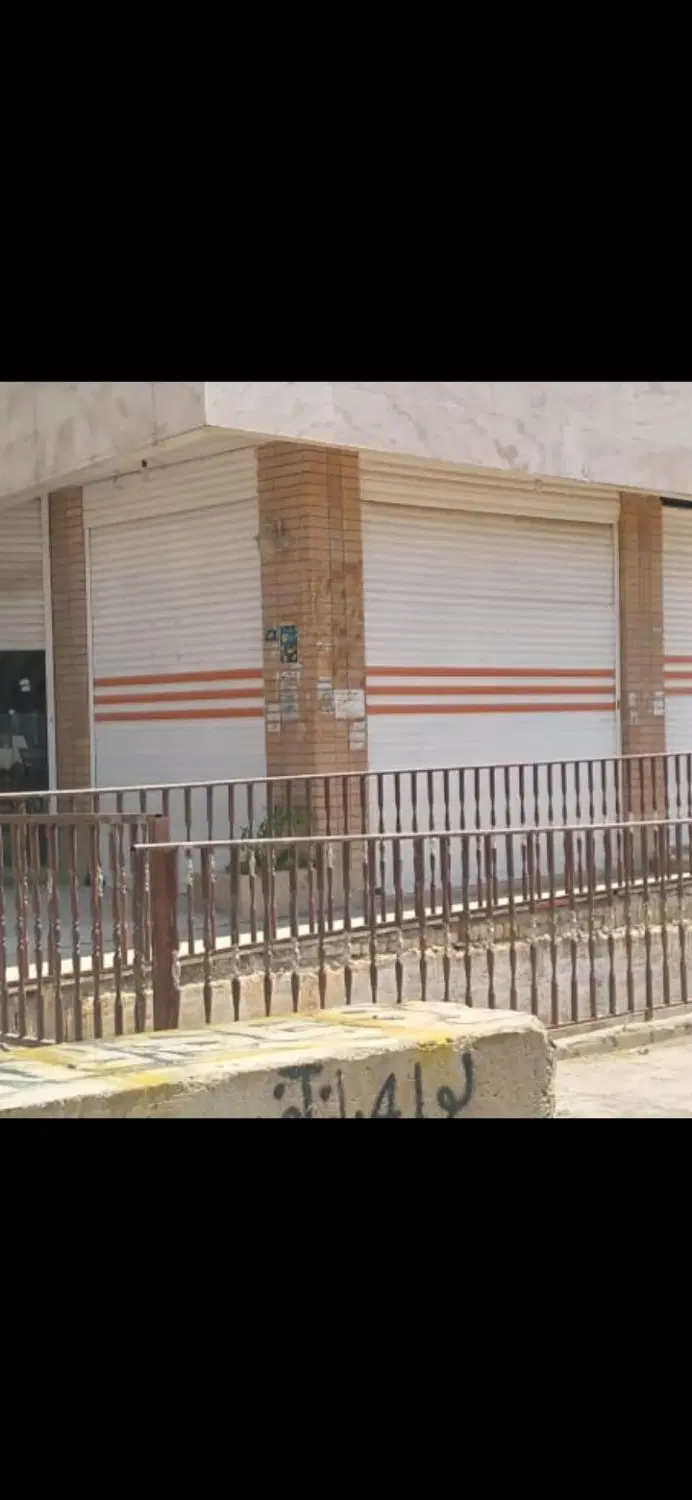 فروش مغازه  یا معاوضه با ماشین