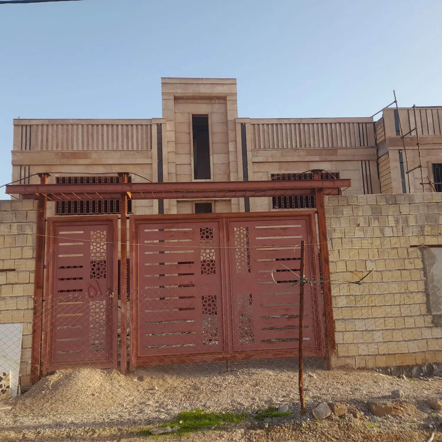 مسکن یاس