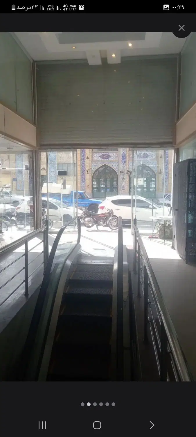 مغازه