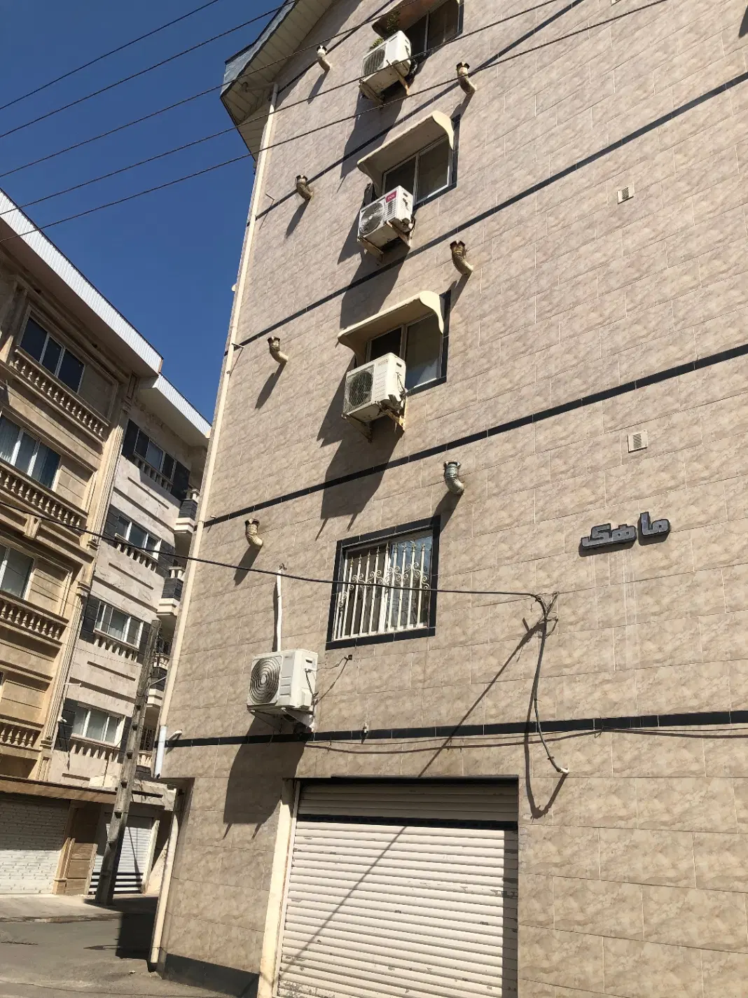 رهن کامل گلسار دیلمان
