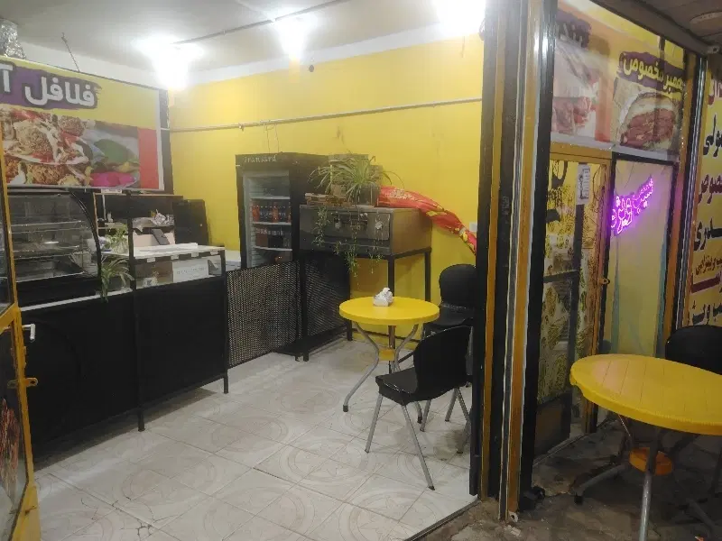 واگذاری فست فوتی