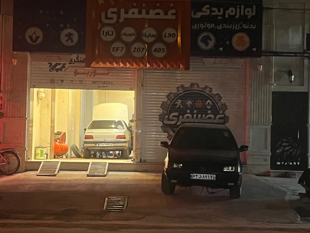اجاره دو دهنه مغازه در ابوذر شمالی