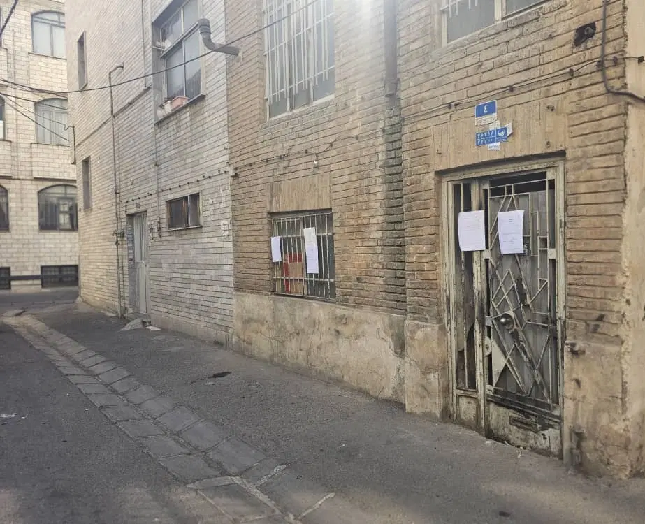 زربافیان .بهمنی .کلنگی