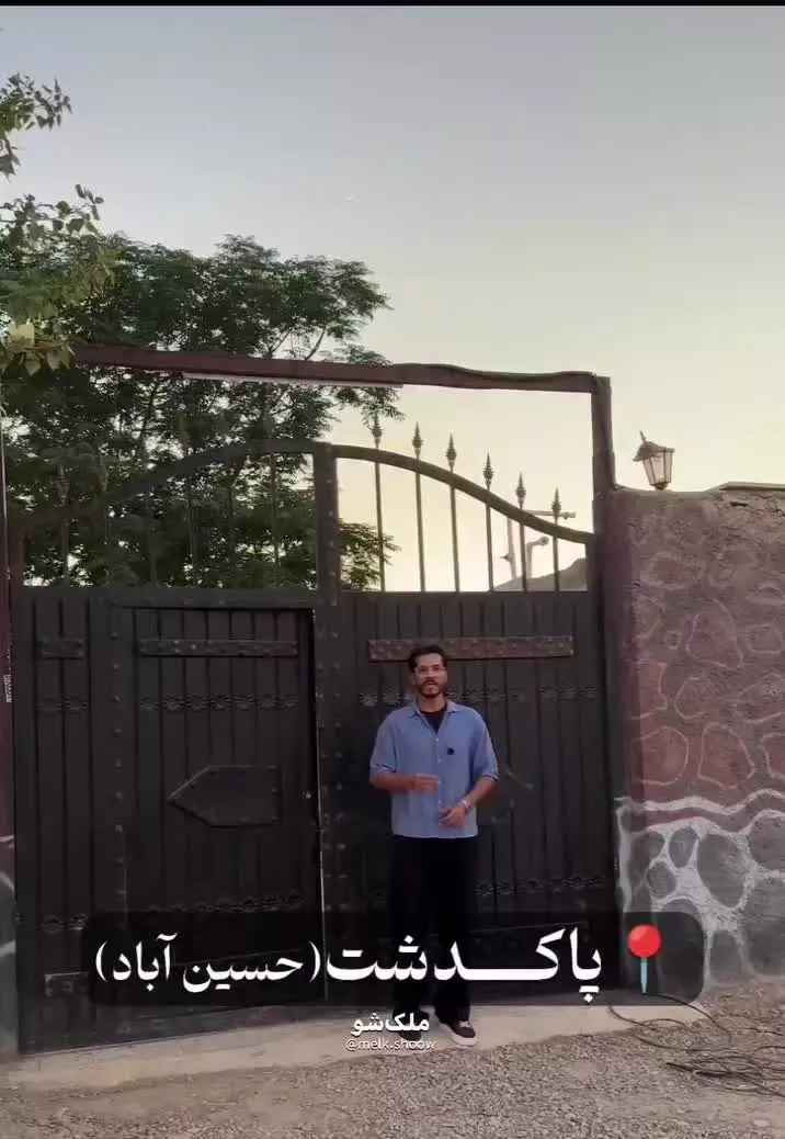 باغ وویلا 500متری فروشی بابر 19متر