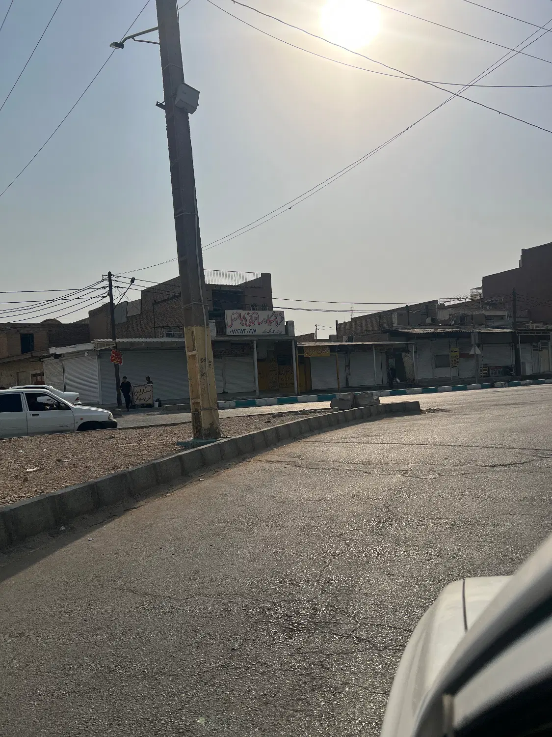 ویلایی تجاری مسکونی ۱۶۰ متر  معاوضه و تهاتر